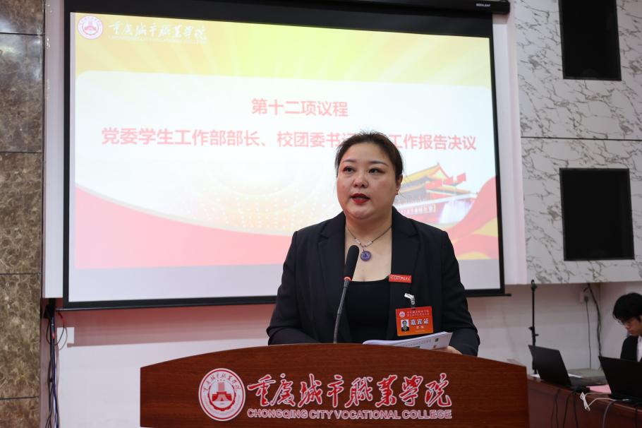 老虎机游戏下载