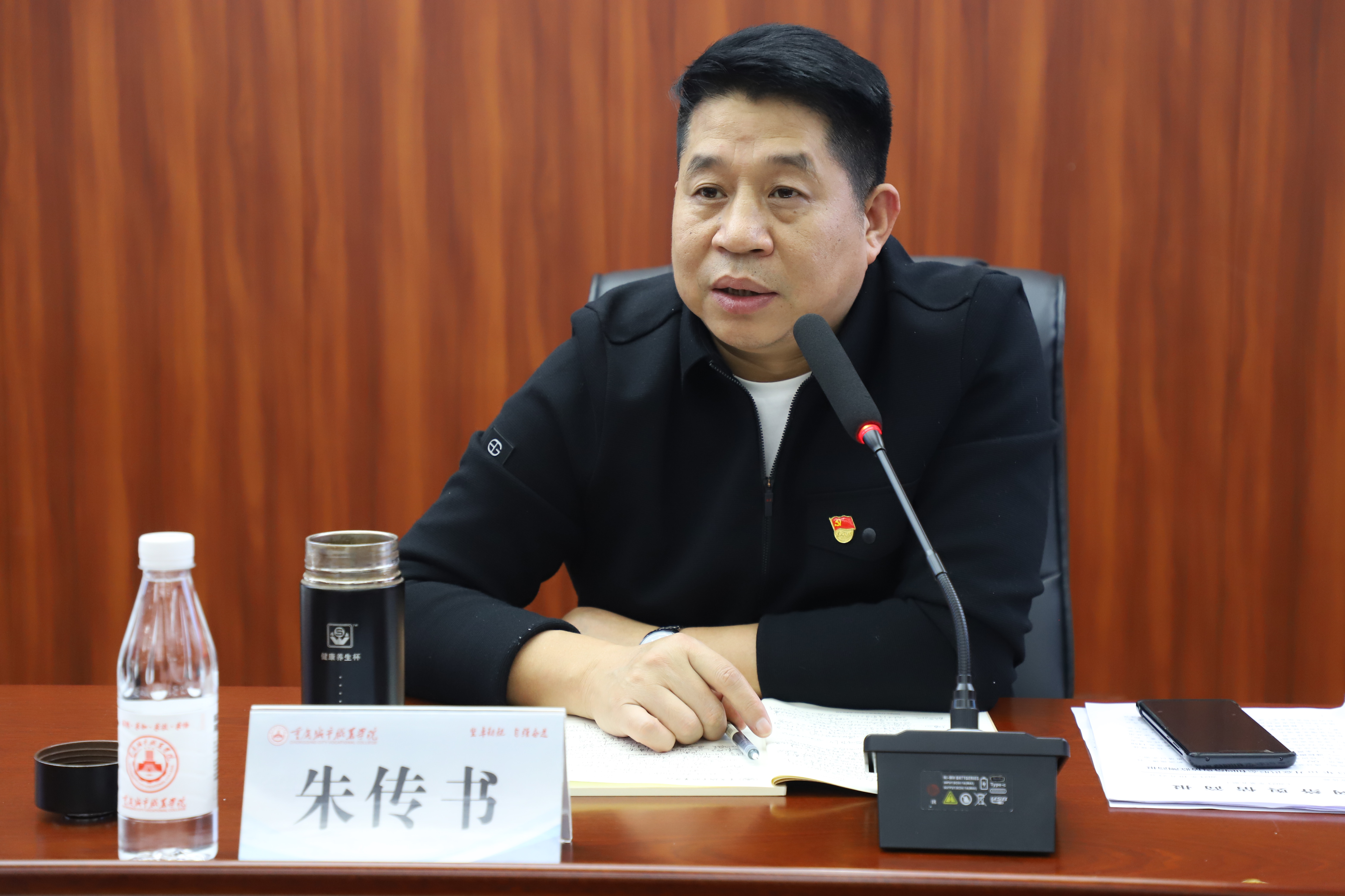老虎机游戏下载