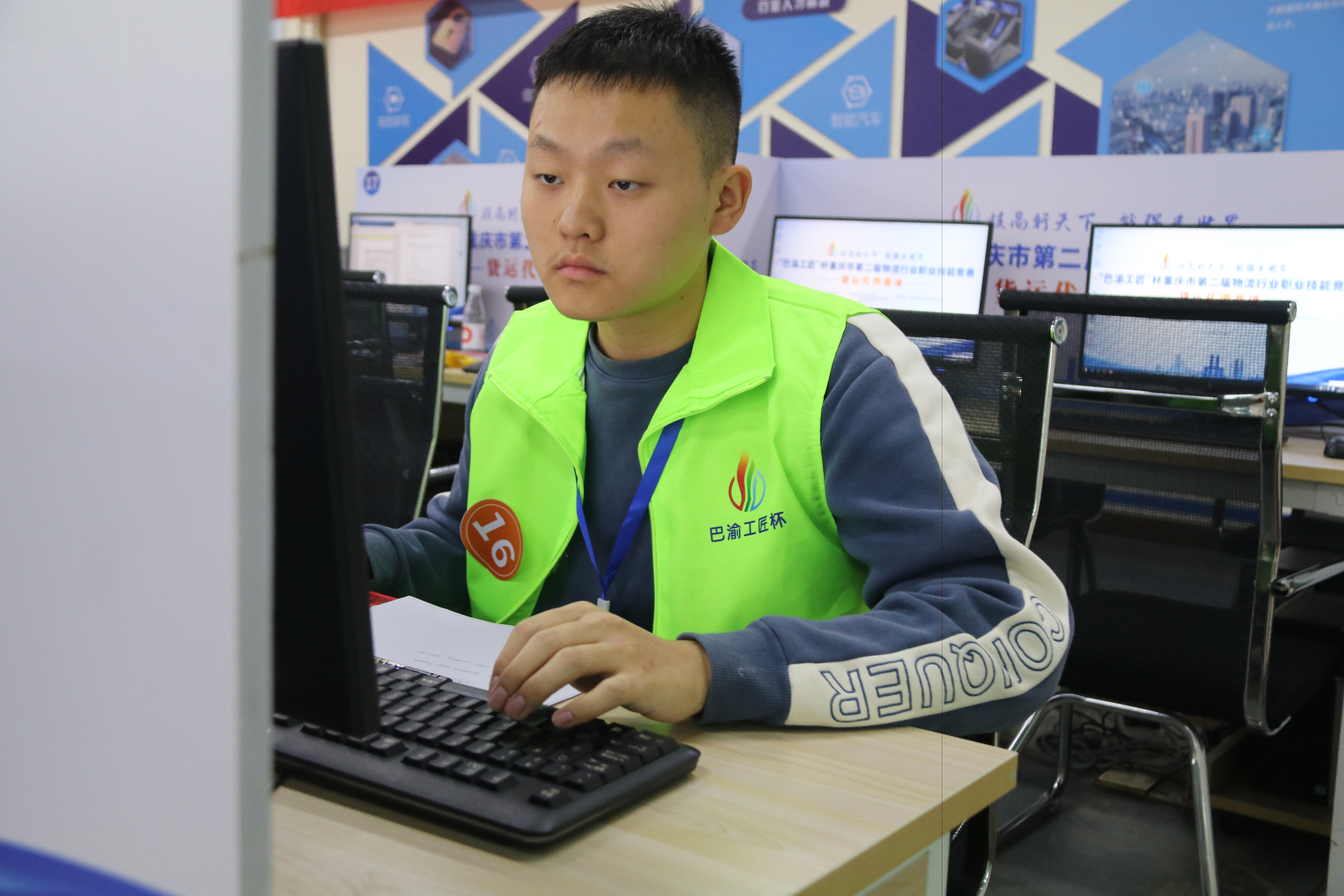 老虎机游戏下载