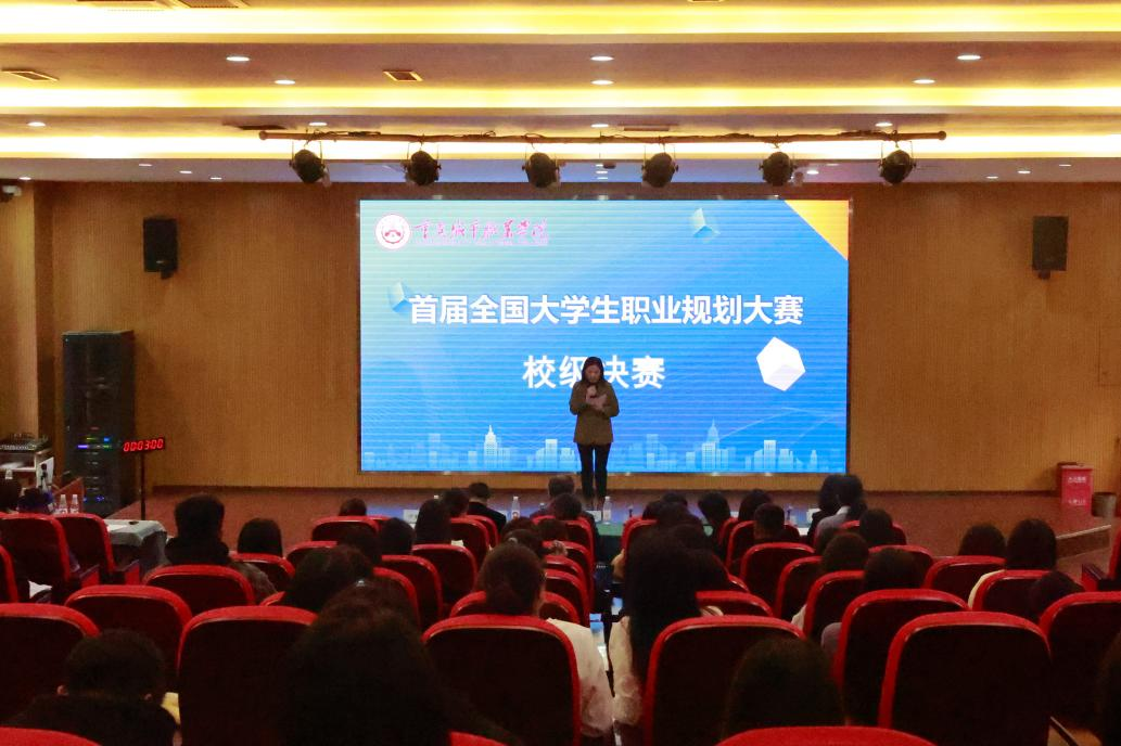 老虎机游戏下载