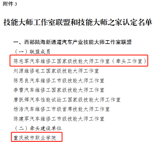 老虎机游戏下载