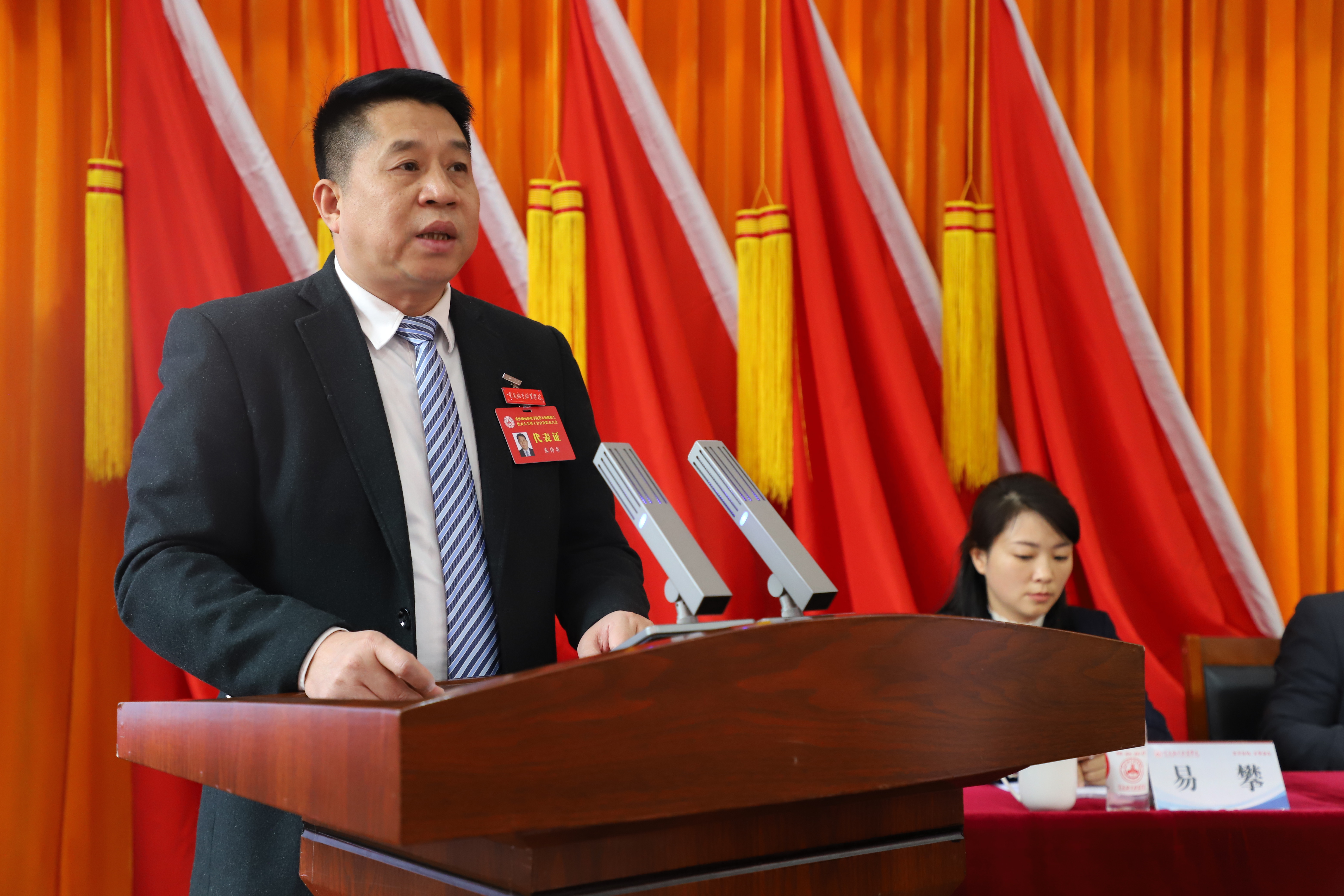 老虎机游戏下载