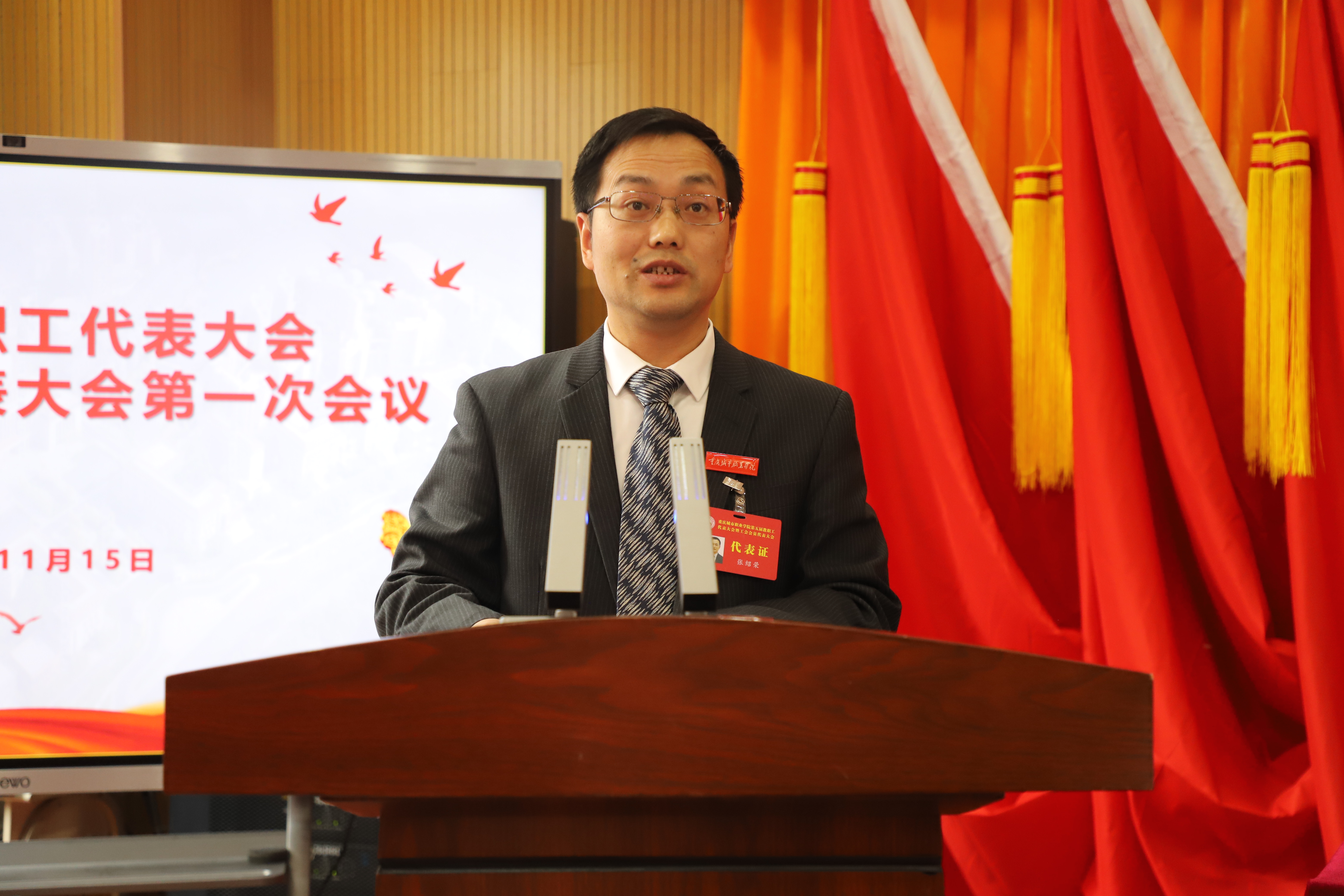 老虎机游戏下载