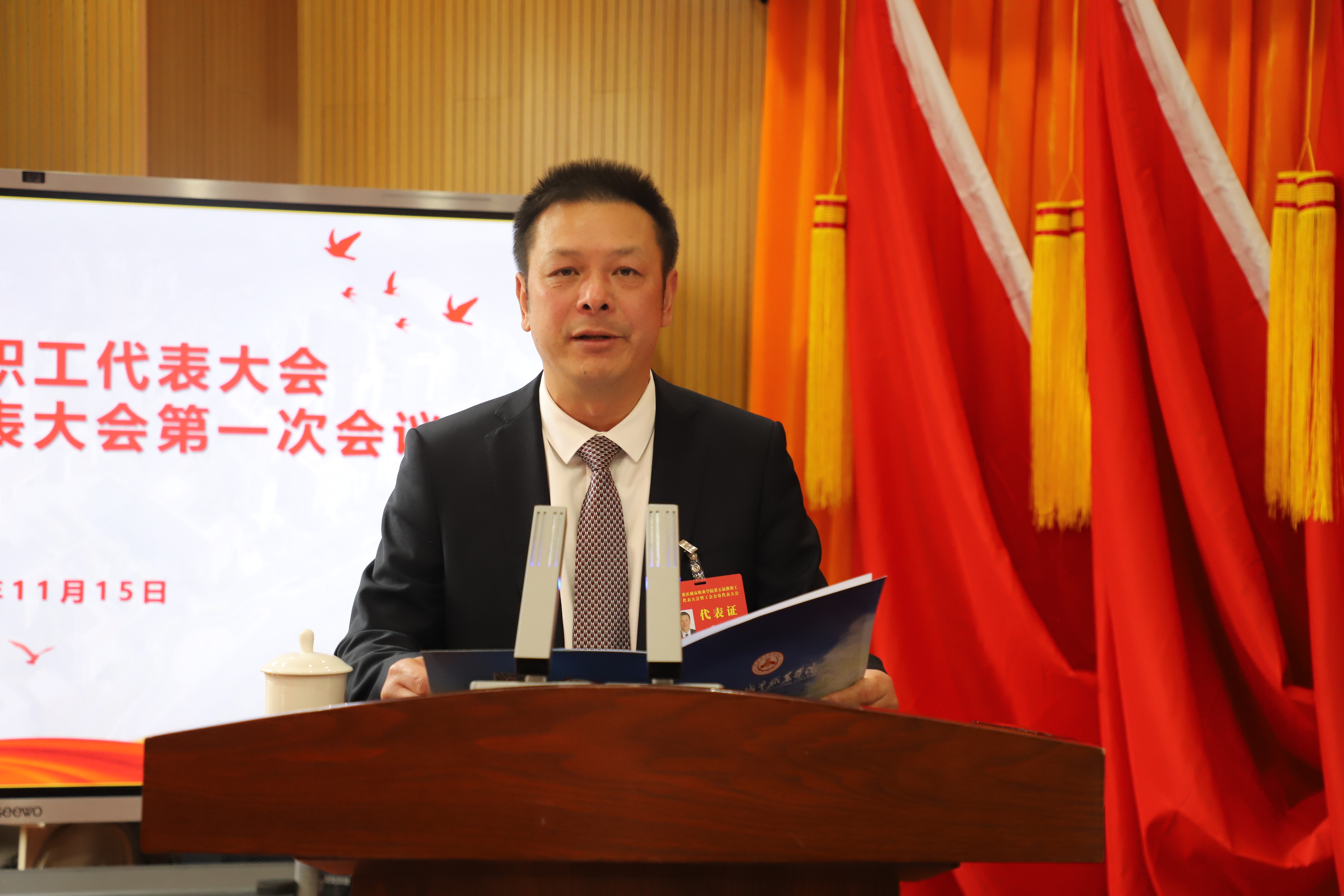 老虎机游戏下载