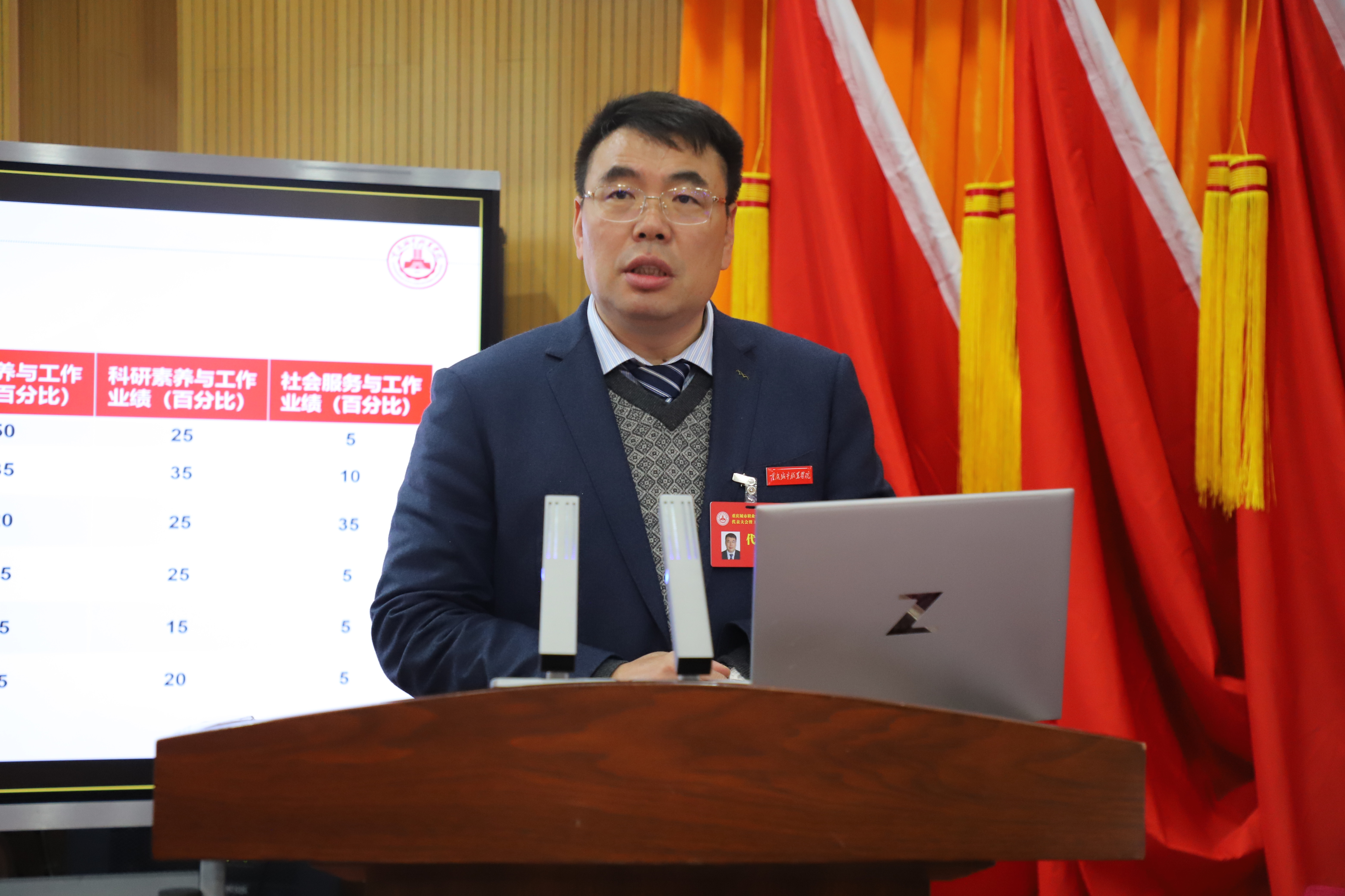 老虎机游戏下载