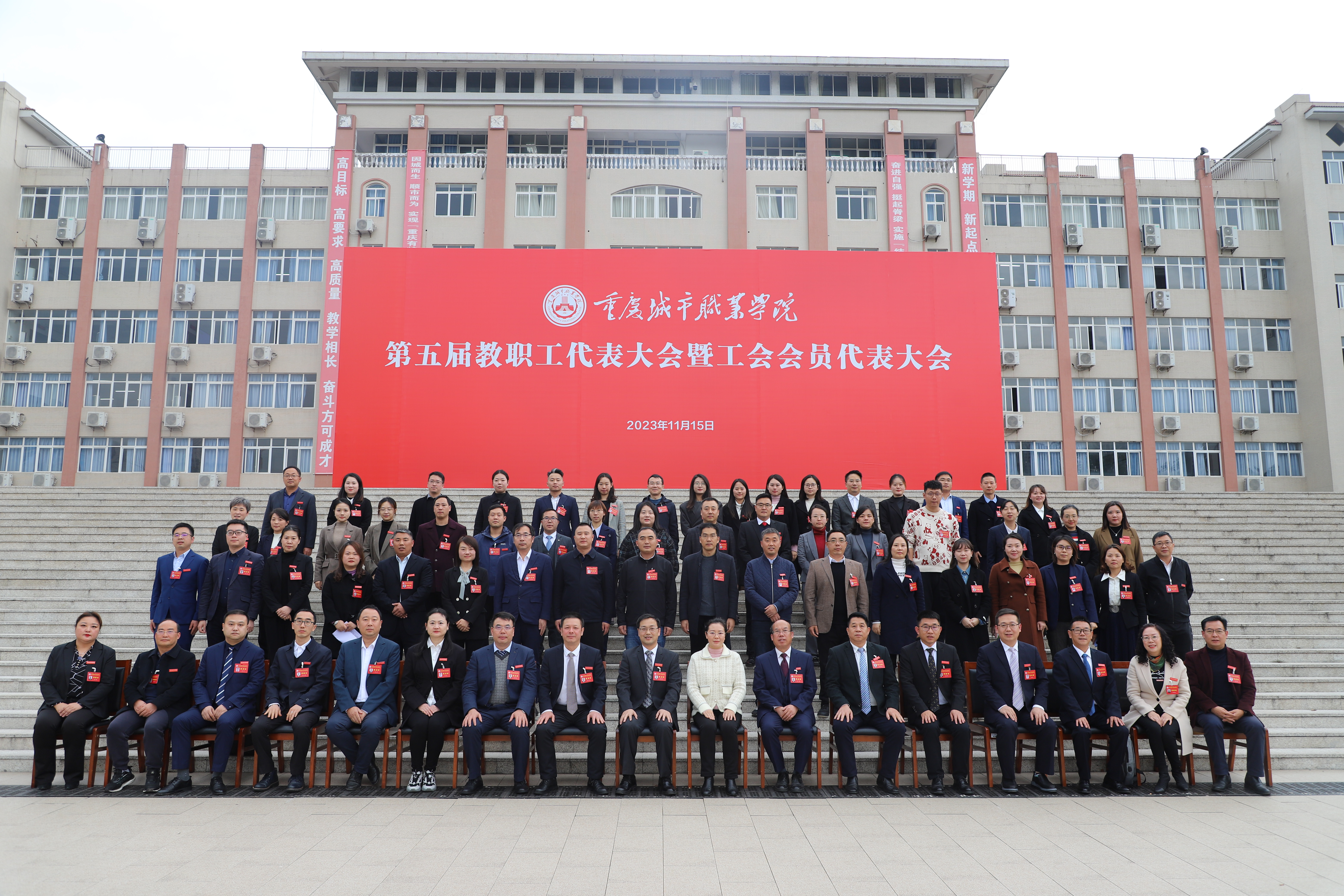 老虎机游戏下载