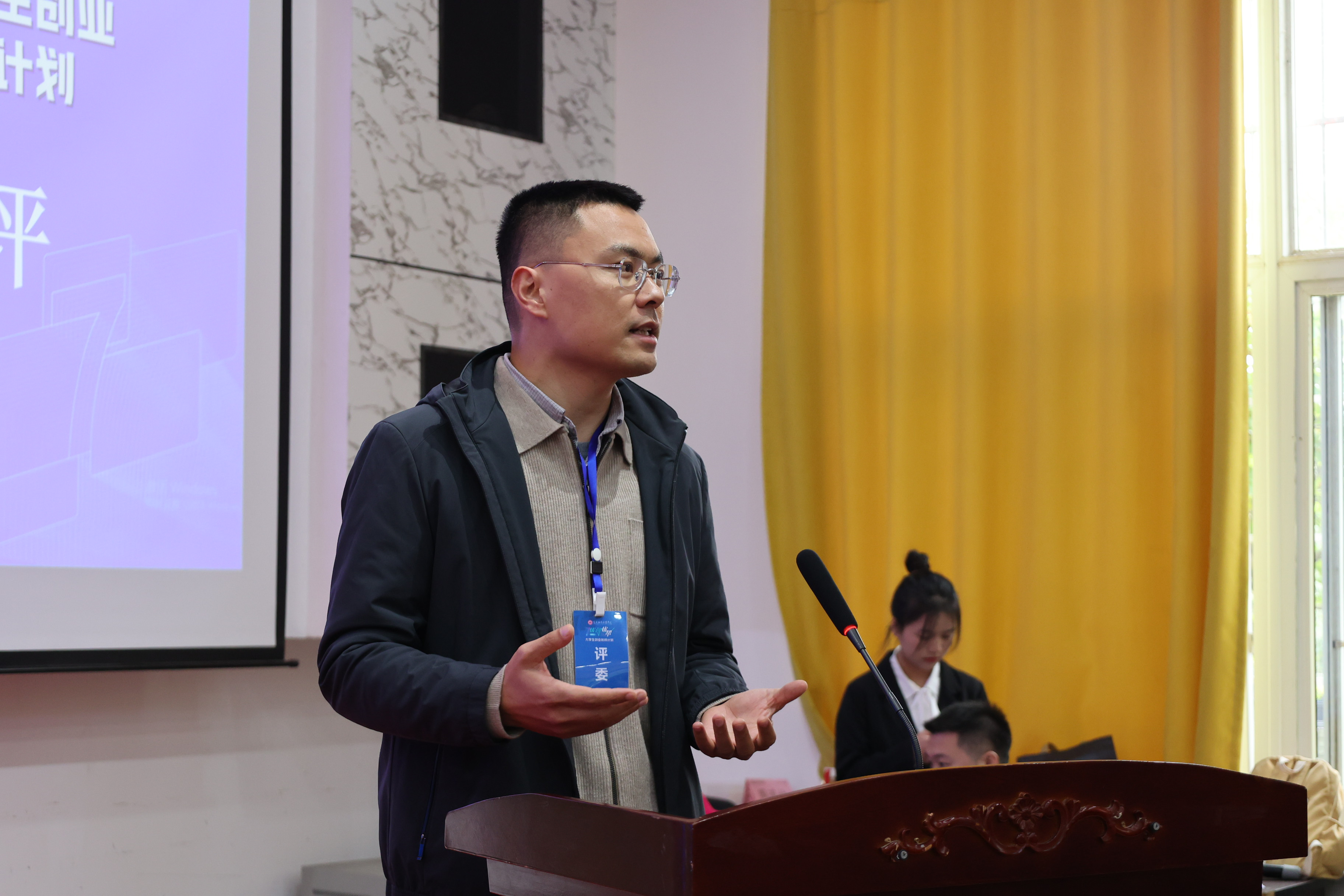 老虎机游戏下载