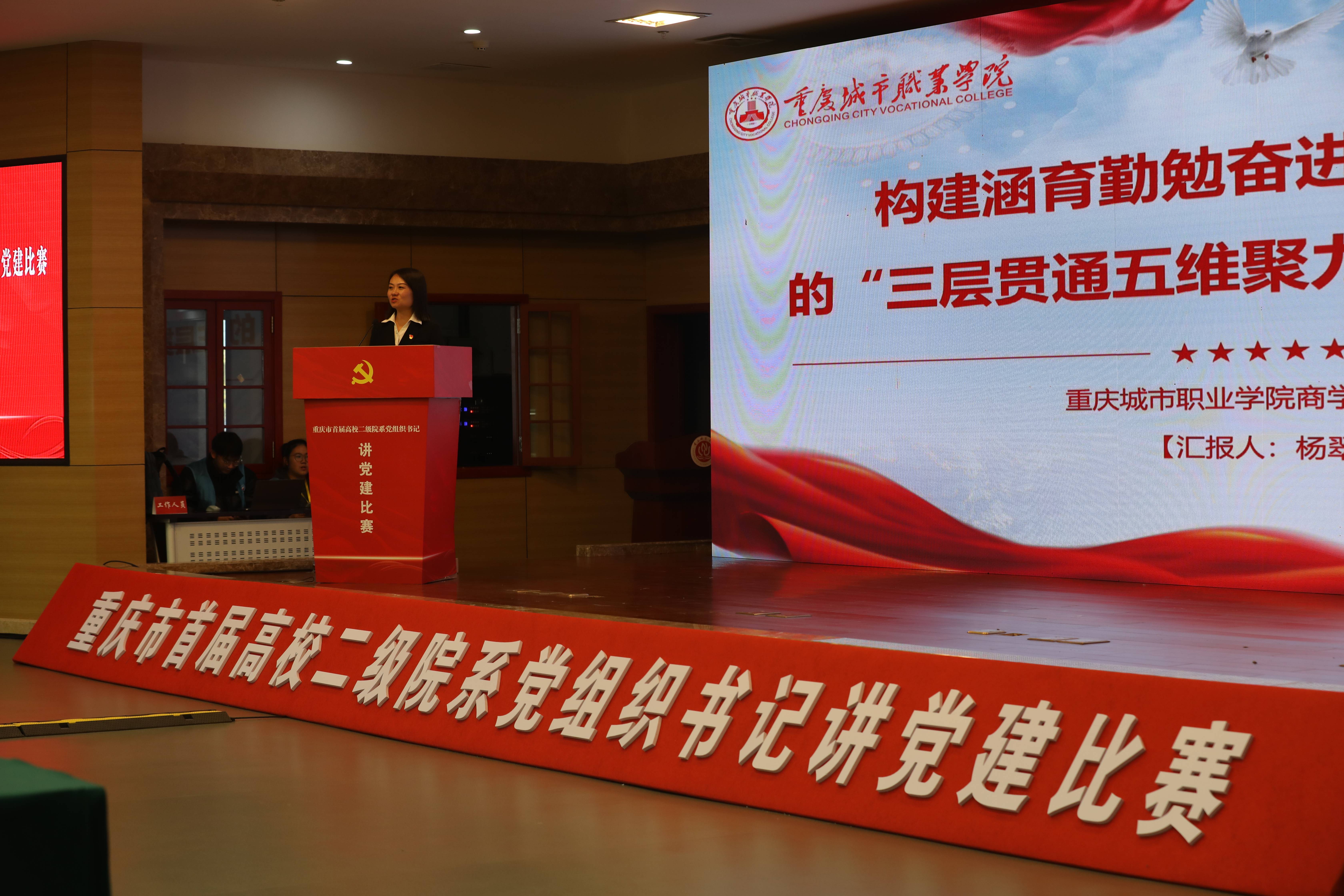 老虎机游戏下载