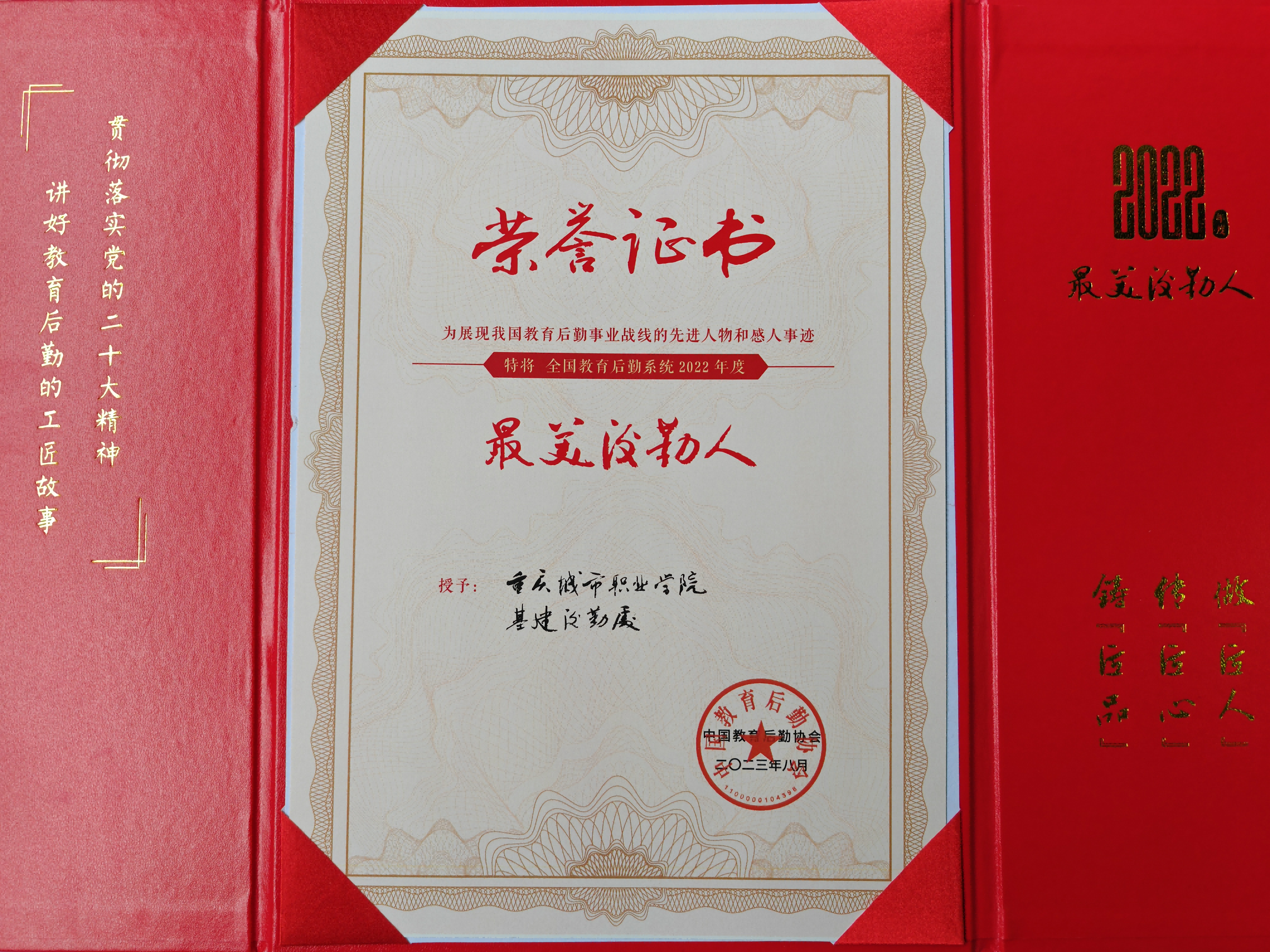 老虎机游戏下载
