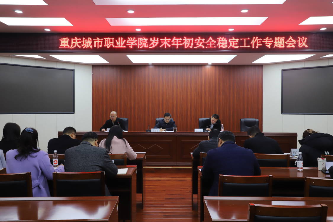 老虎机游戏下载