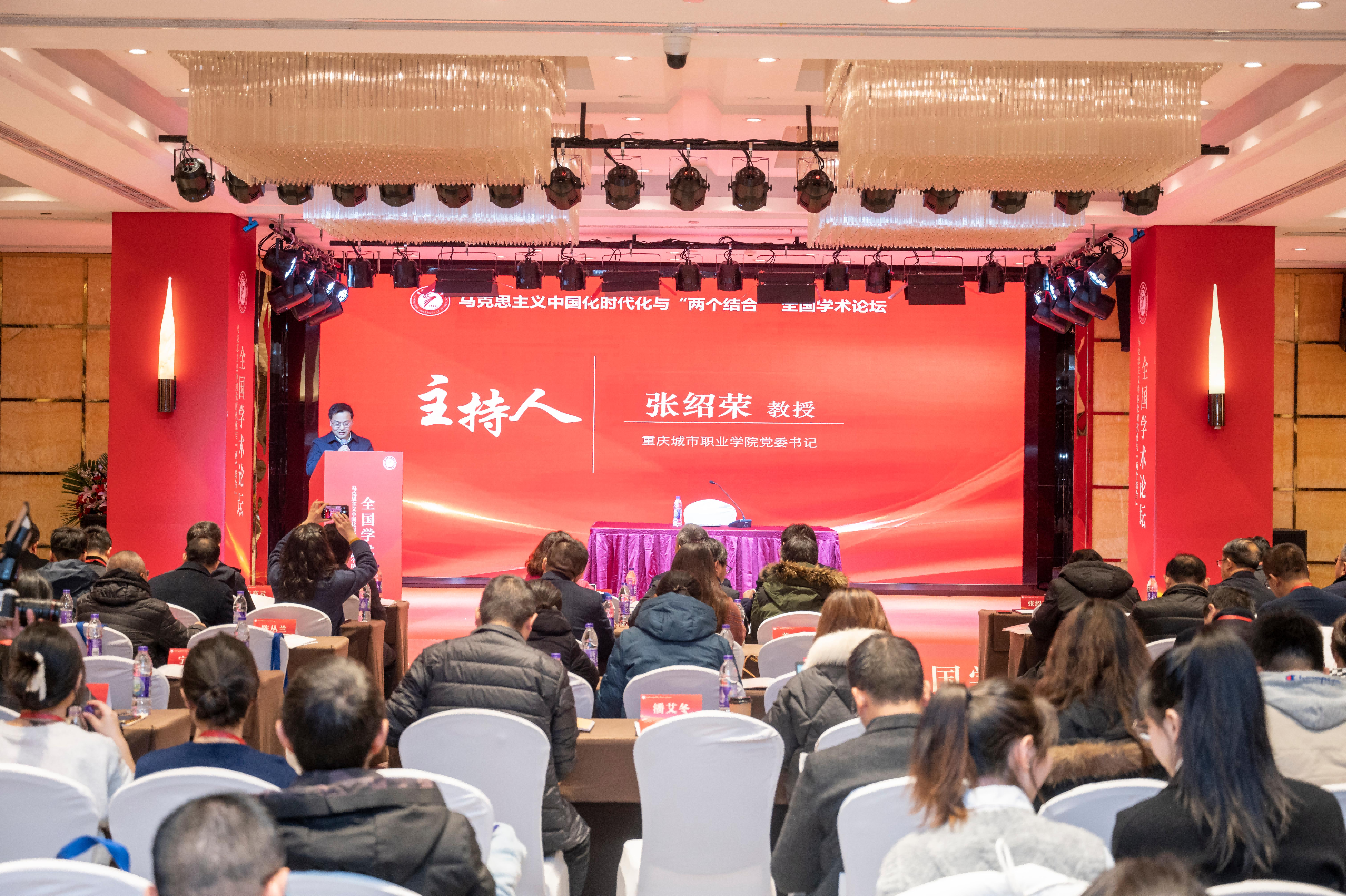 老虎机游戏下载