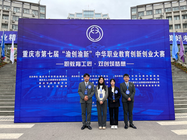 老虎机游戏下载