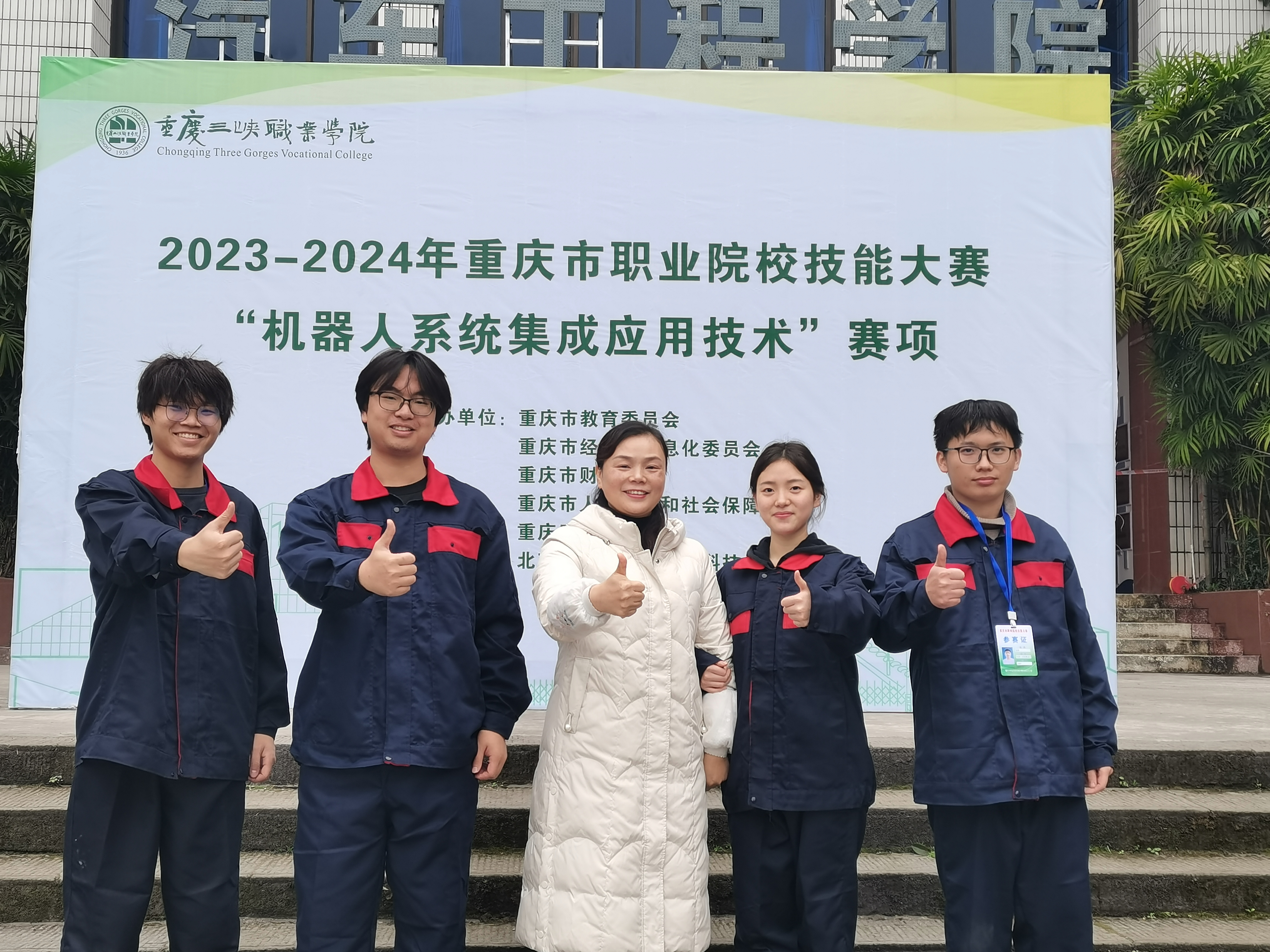 老虎机游戏下载