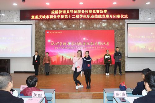 老虎机游戏下载