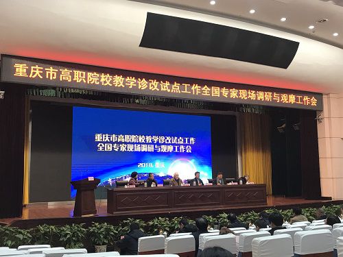 老虎机游戏下载