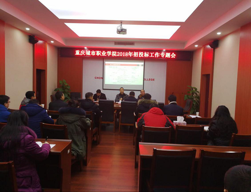 老虎机游戏下载