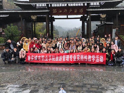 老虎机游戏下载