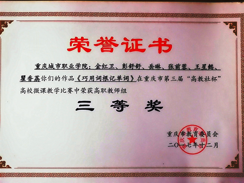老虎机游戏下载