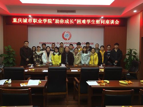 老虎机游戏下载