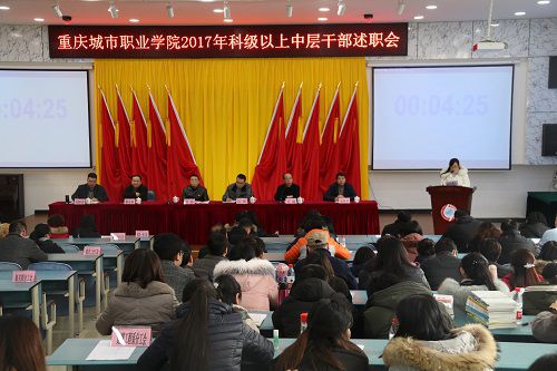 老虎机游戏下载
