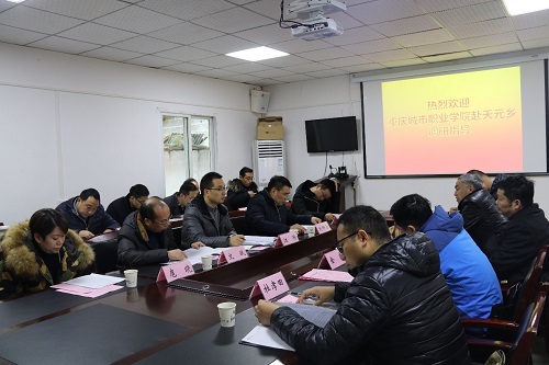 老虎机游戏下载