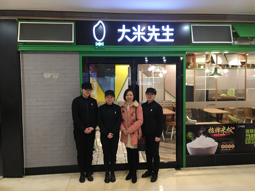 老虎机游戏下载