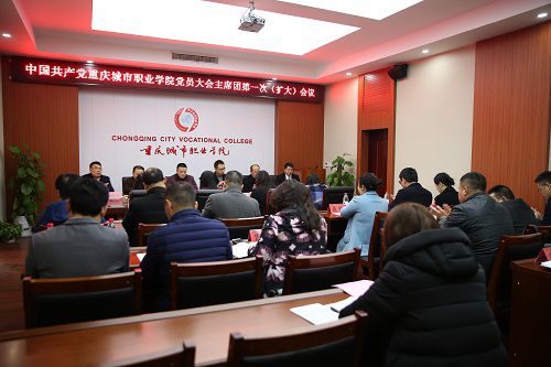 老虎机游戏下载