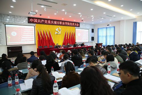 老虎机游戏下载