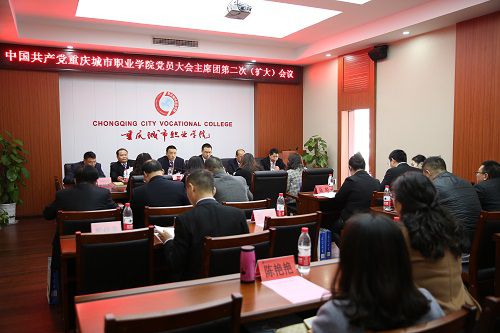 老虎机游戏下载