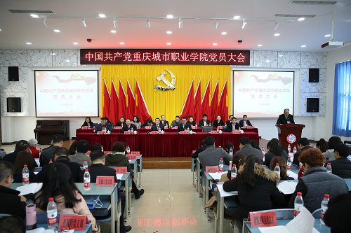 老虎机游戏下载