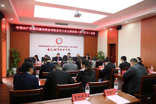 老虎机游戏下载