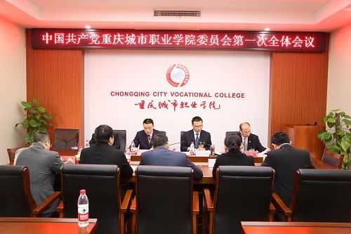 老虎机游戏下载