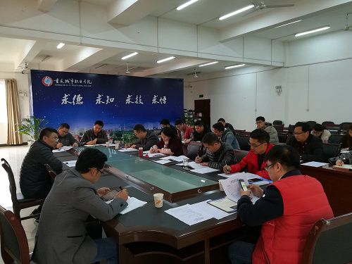 老虎机游戏下载