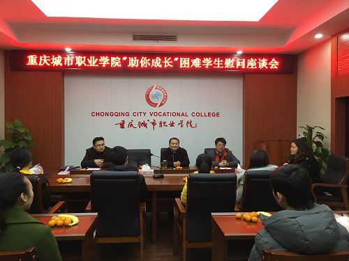 老虎机游戏下载