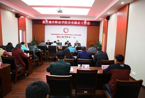 老虎机游戏下载