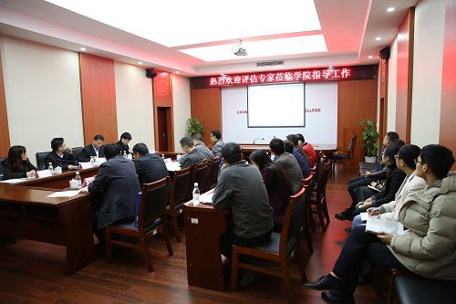 老虎机游戏下载