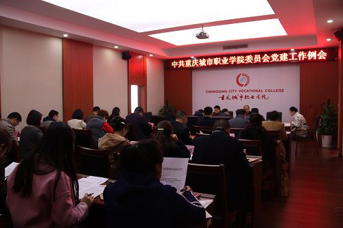老虎机游戏下载