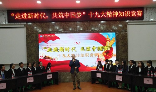 老虎机游戏下载