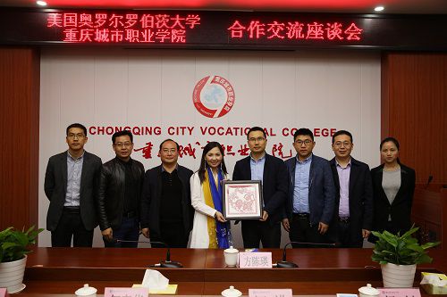老虎机游戏下载