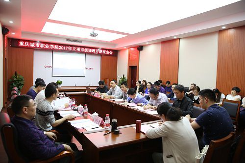 老虎机游戏下载