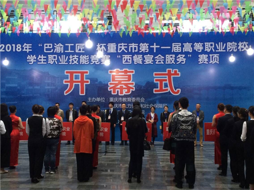 老虎机游戏下载