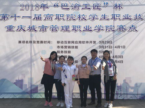 老虎机游戏下载