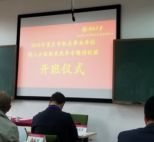 老虎机游戏下载