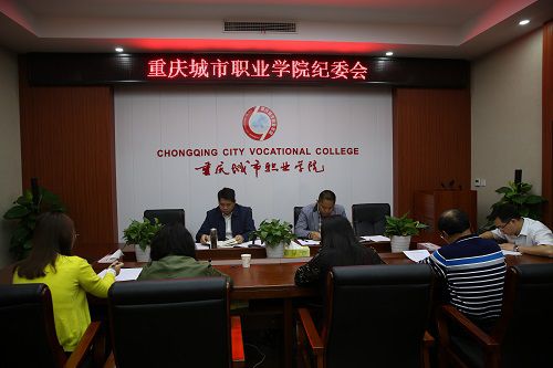 老虎机游戏下载