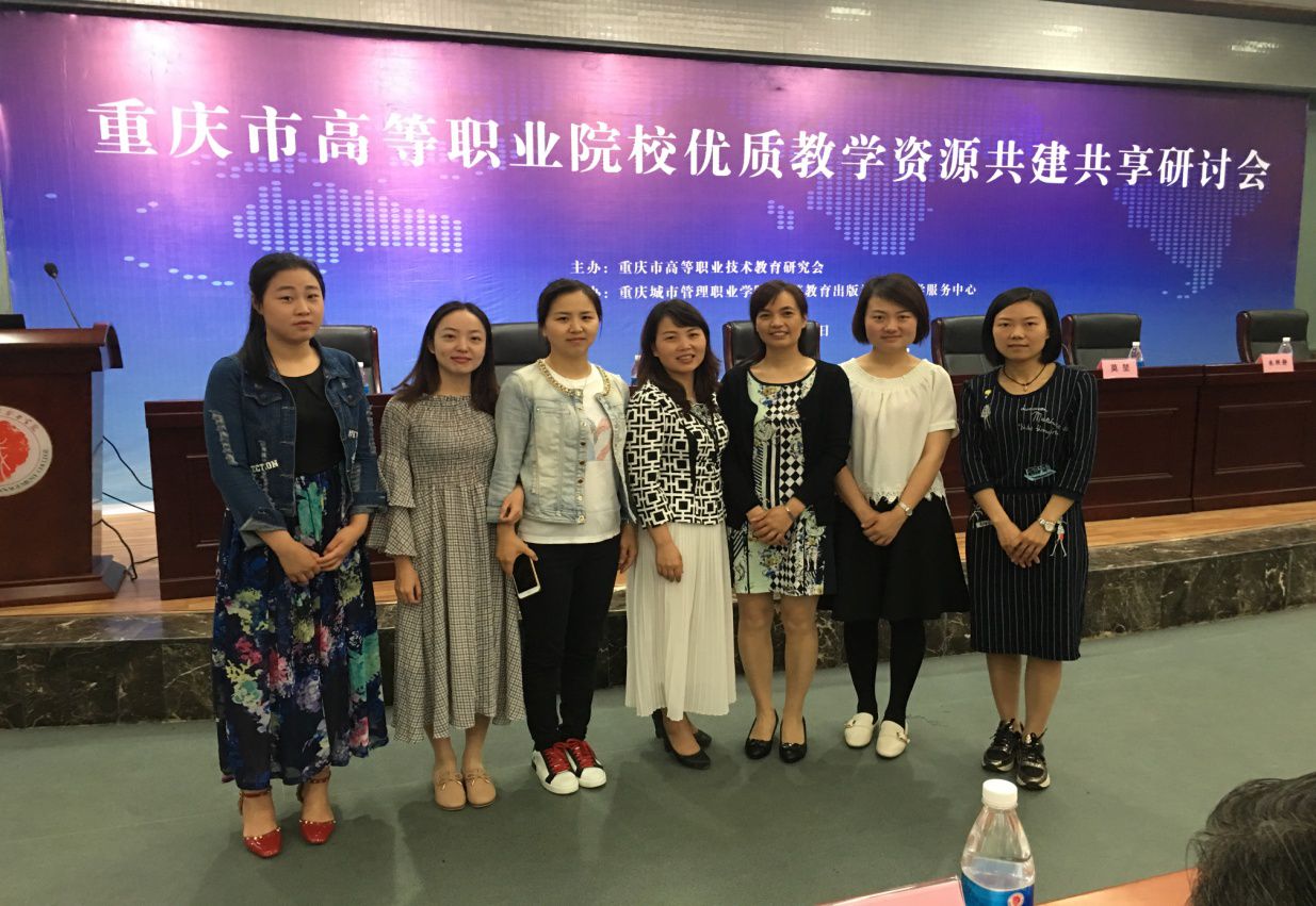 老虎机游戏下载