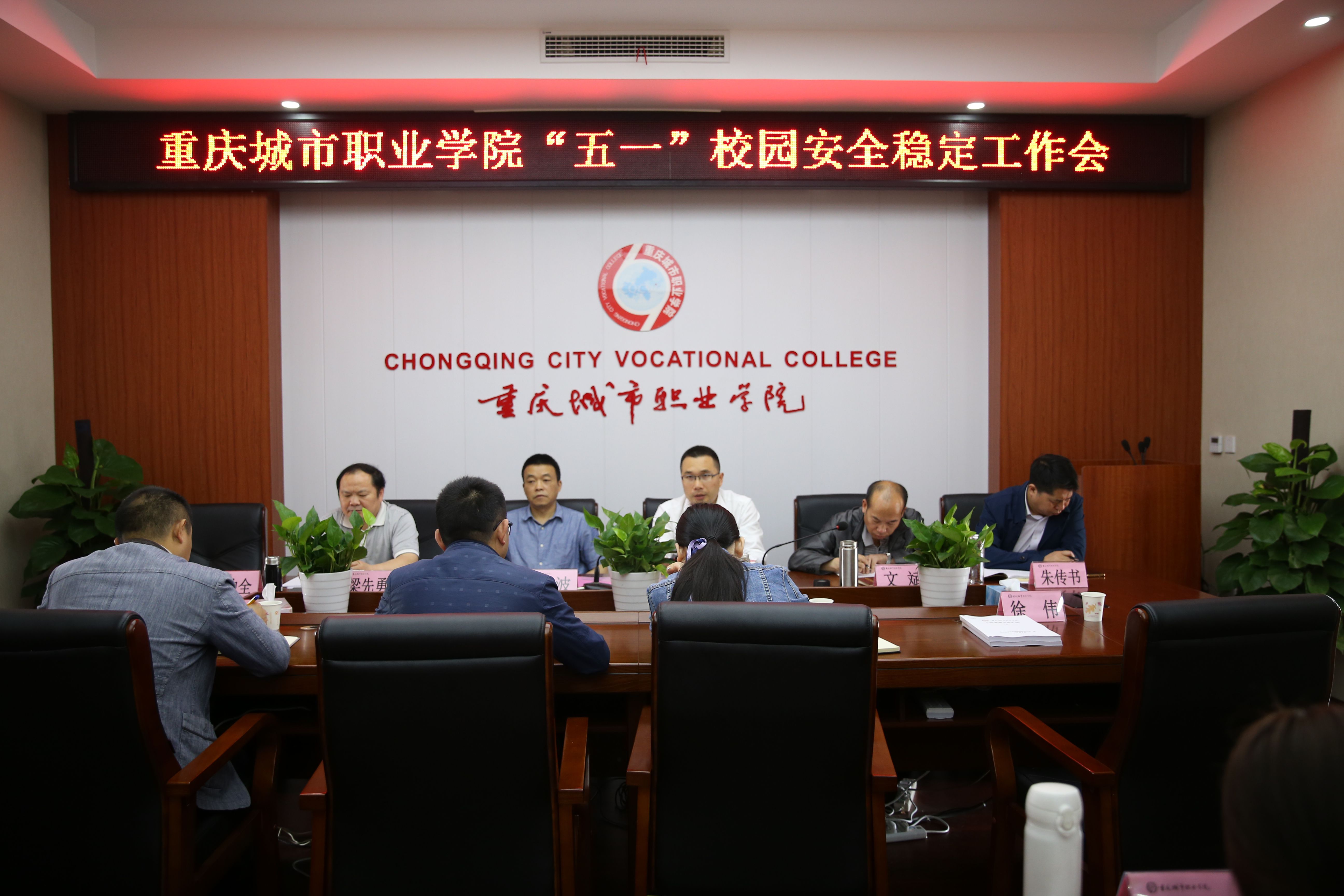 老虎机游戏下载