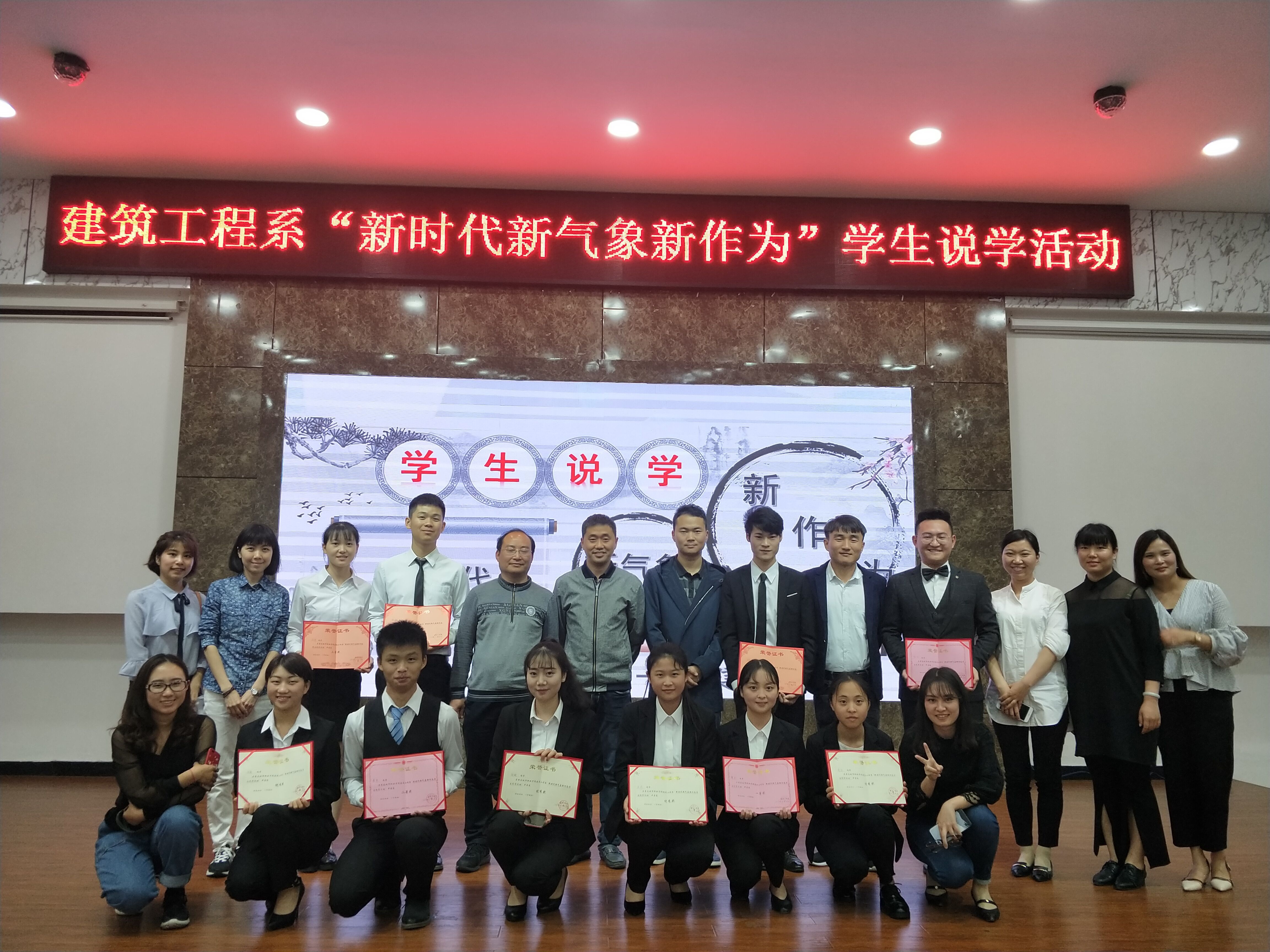 老虎机游戏下载