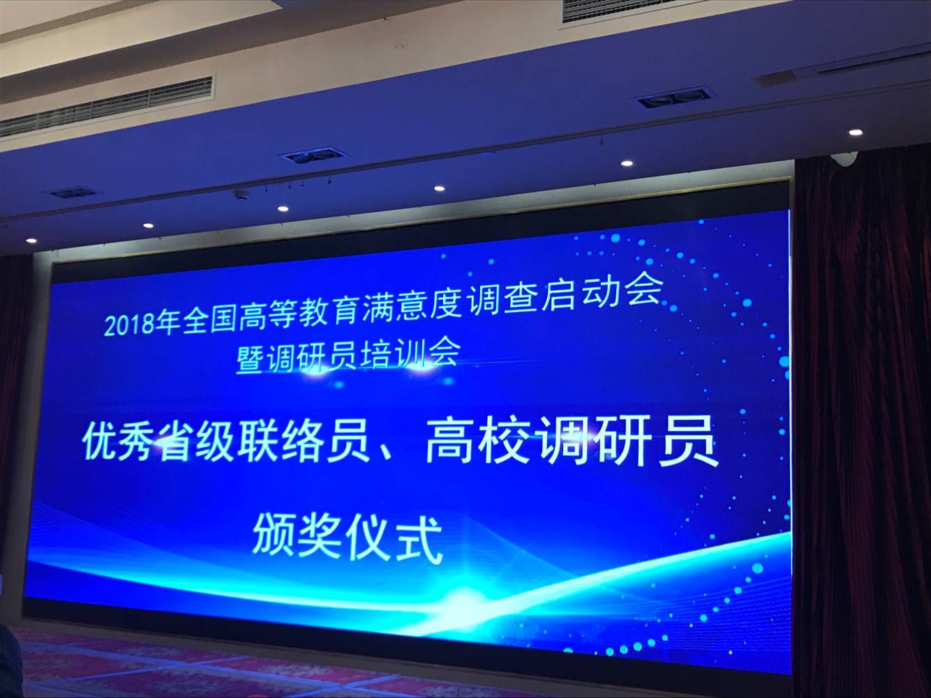 老虎机游戏下载