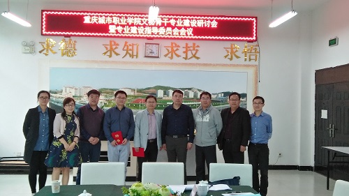 老虎机游戏下载