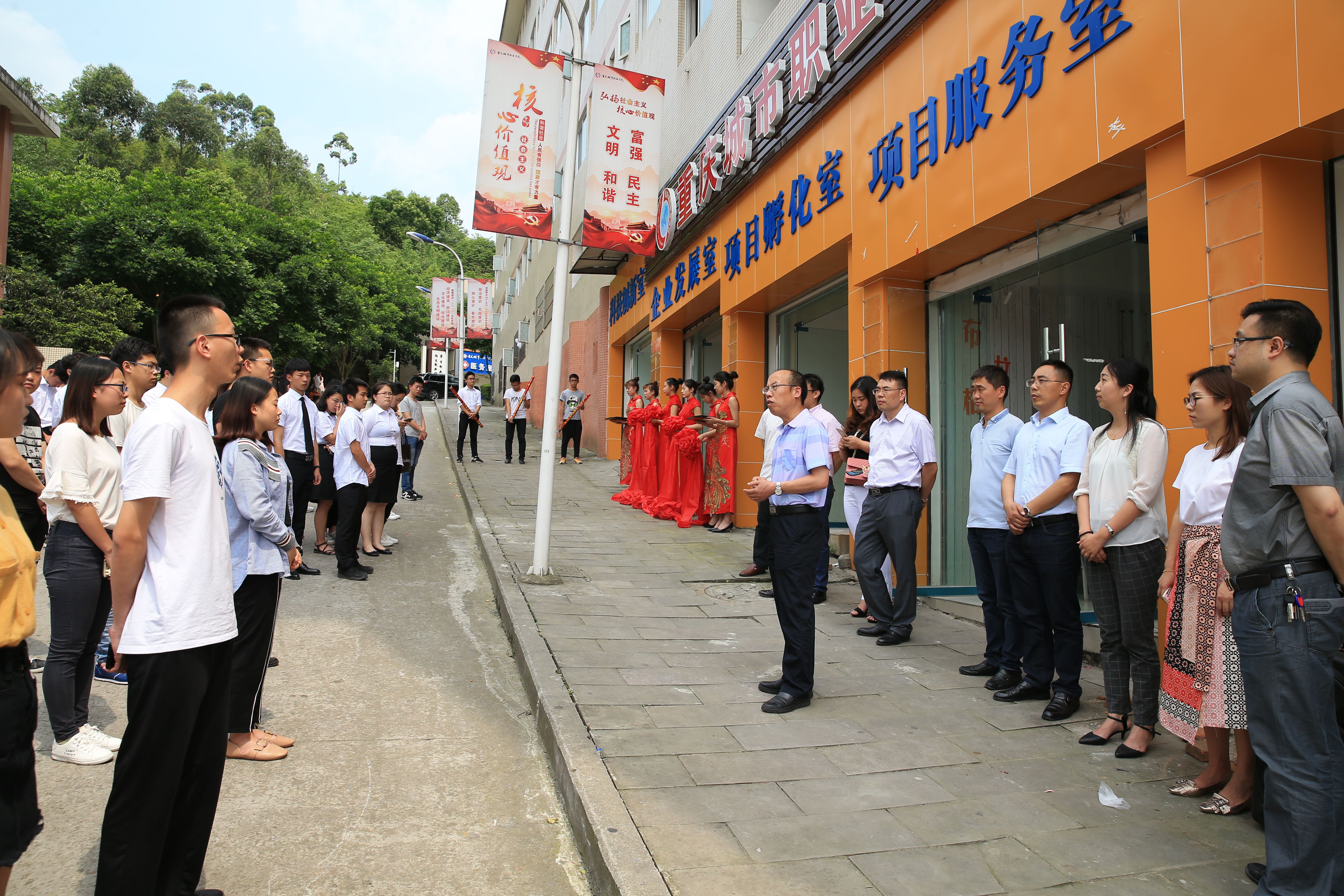 老虎机游戏下载